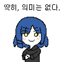 manga_1591296_005.webp