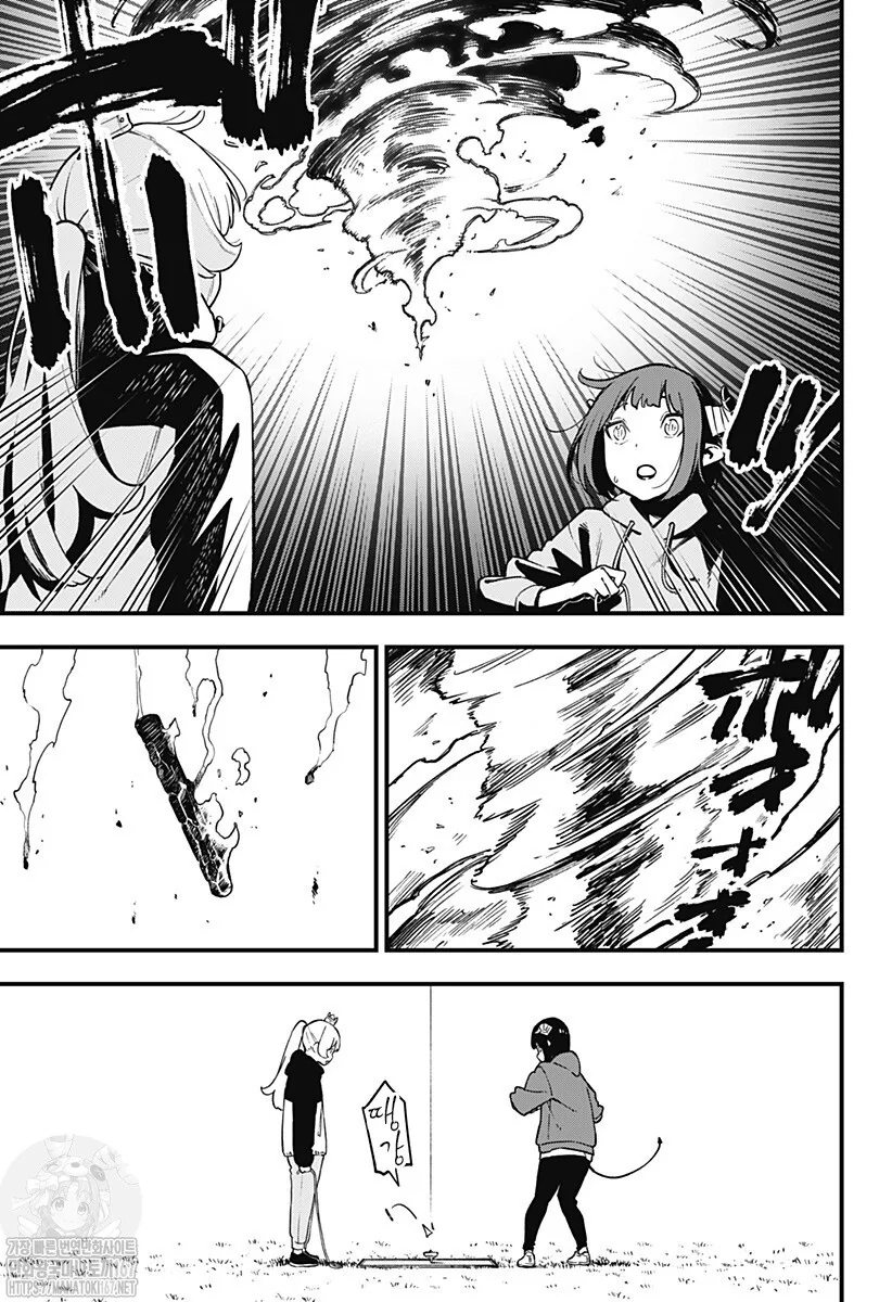 manga_1606257_008.webp