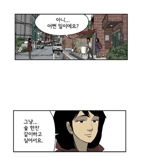 manga_179966_009.webp