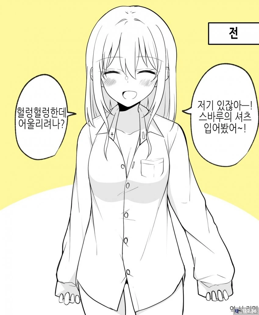 manga_1804517_003.webp