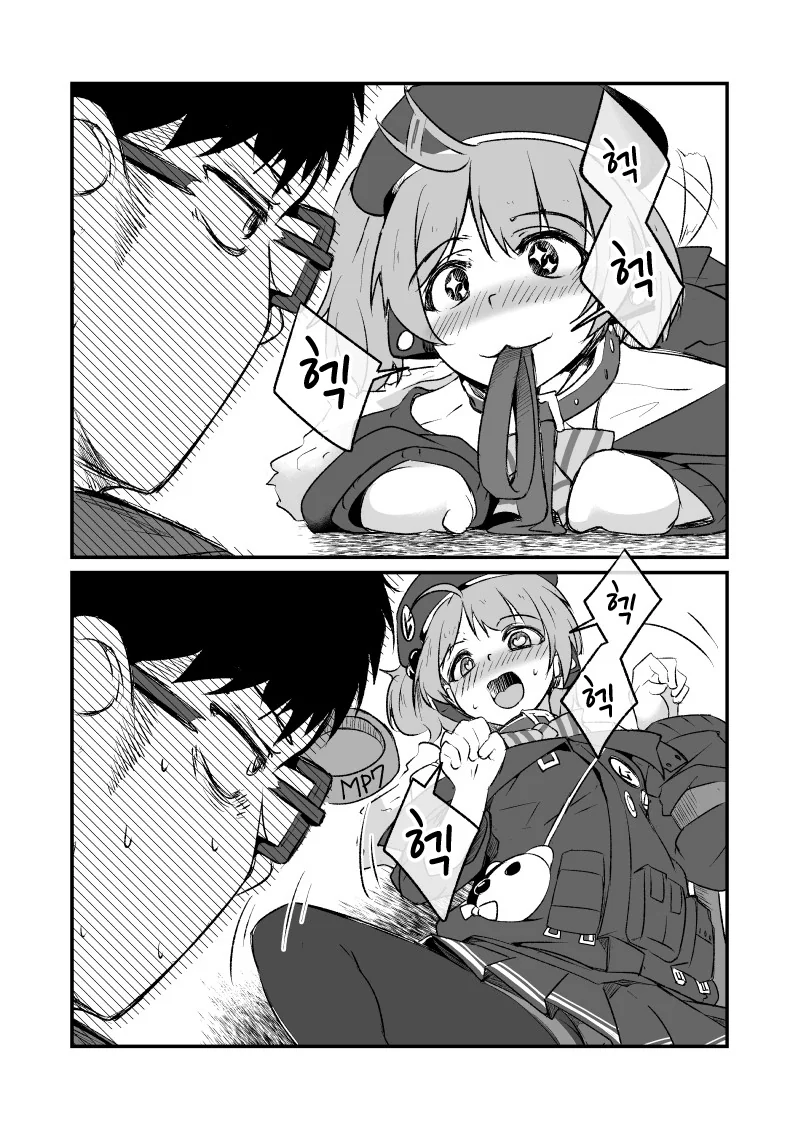 manga_1806528_002.webp