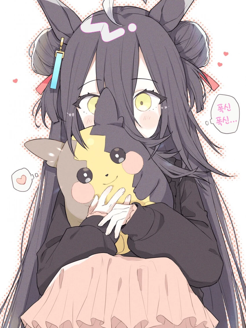 manga_1960937_001.webp