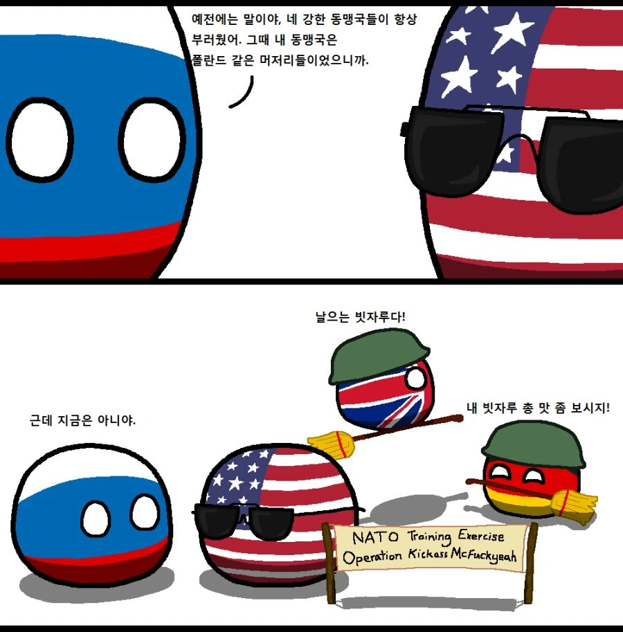 manga_2199040_001.webp