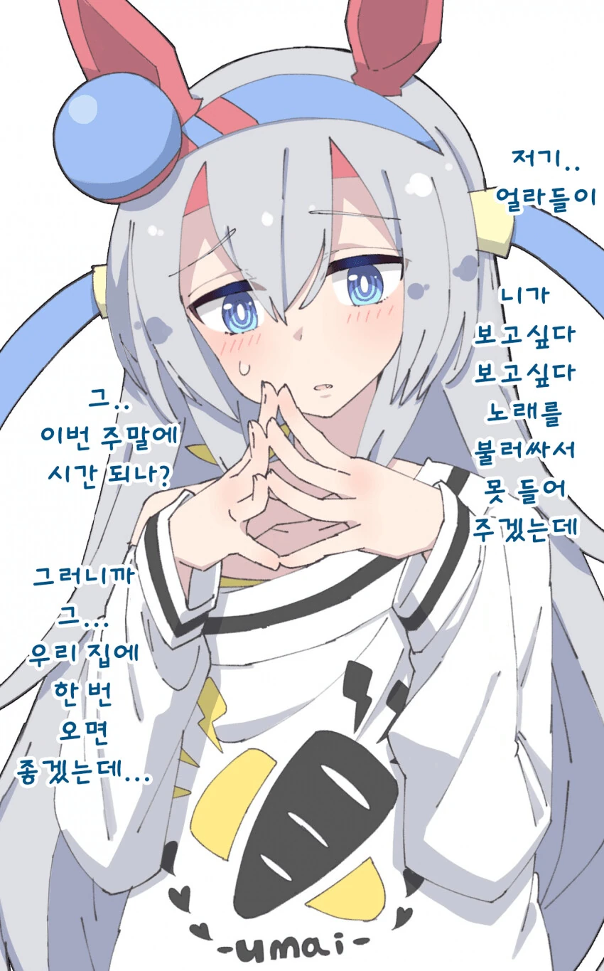 manga_2200656_001.webp