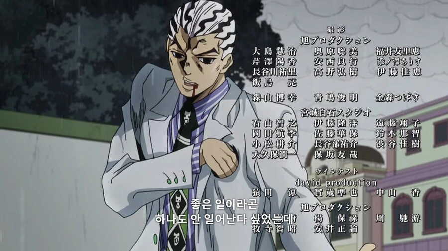 manga_2535415_001.webp