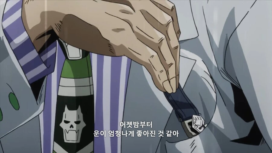 manga_2535415_002.webp