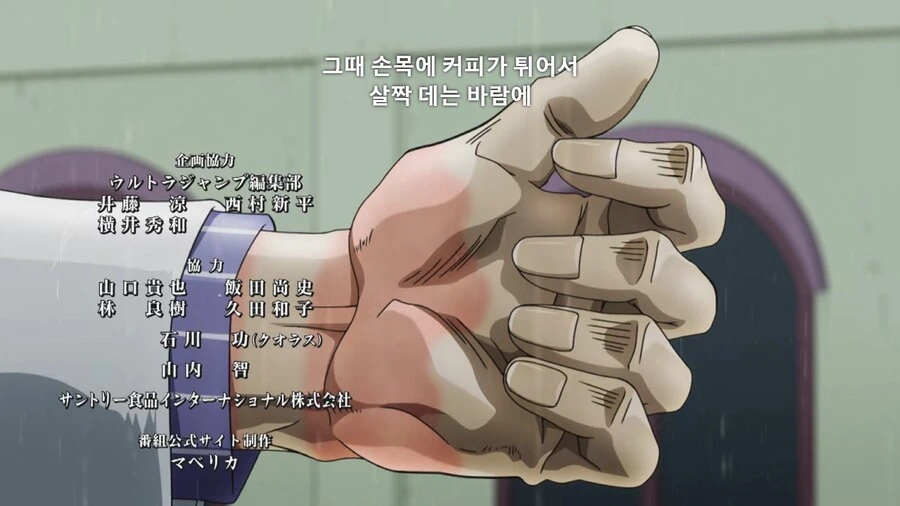manga_2535415_004.webp