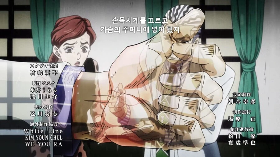 manga_2535415_005.webp
