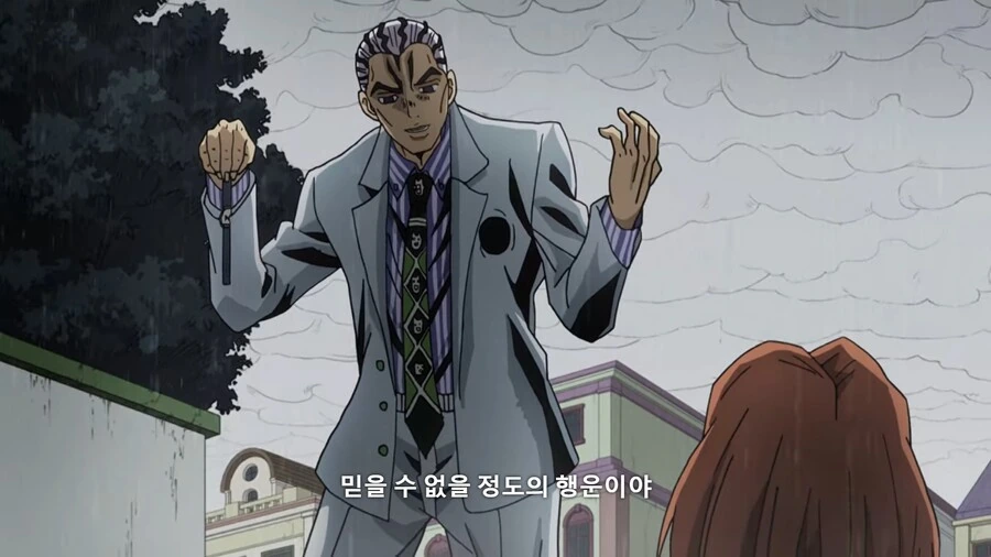 manga_2535415_006.webp