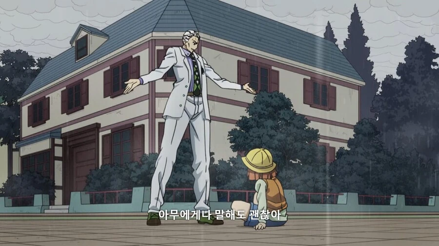 manga_2535415_010.webp