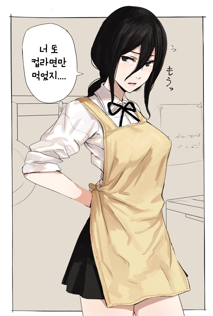 manga_2563003_001.webp