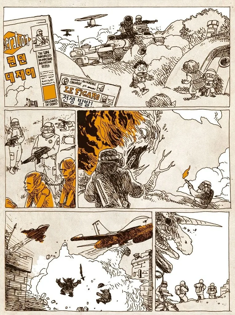 manga_2681995_005.webp