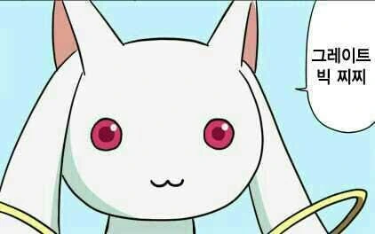 manga_2719245_004.webp