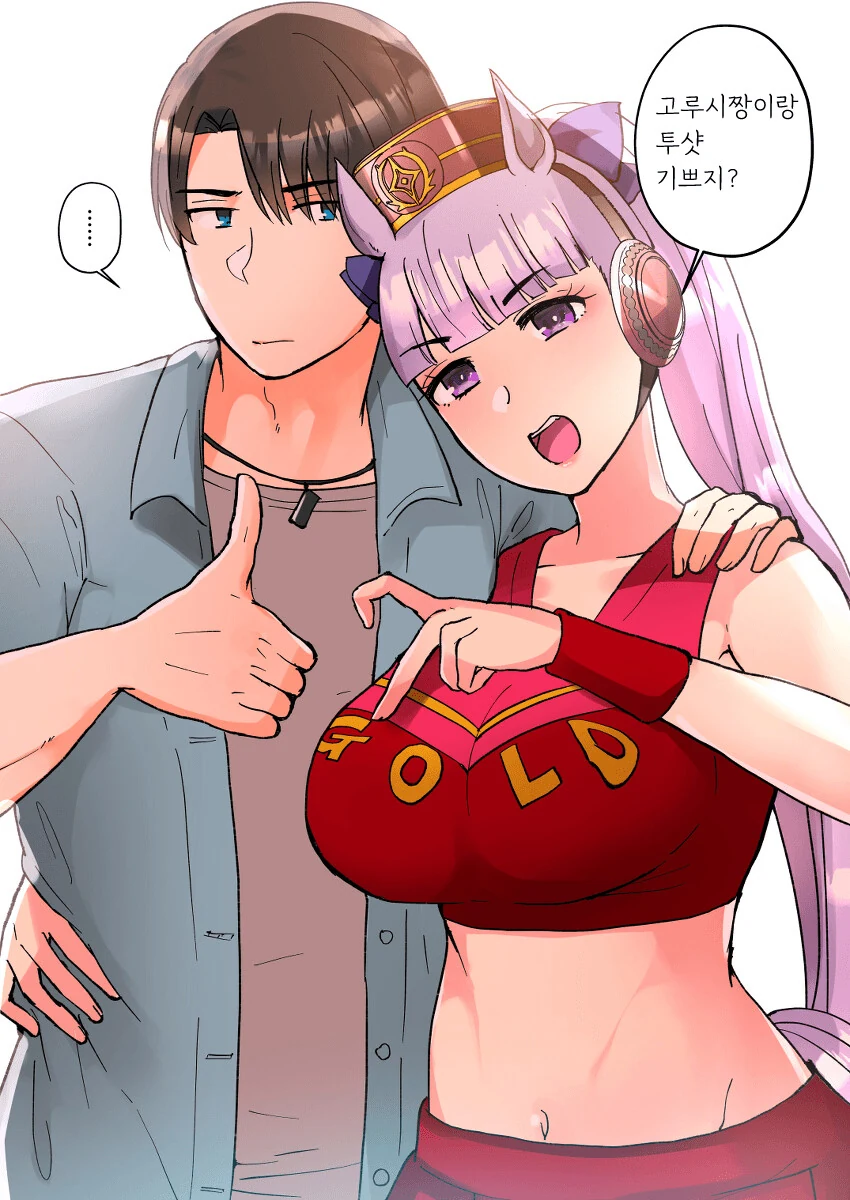 manga_2779381_001.webp