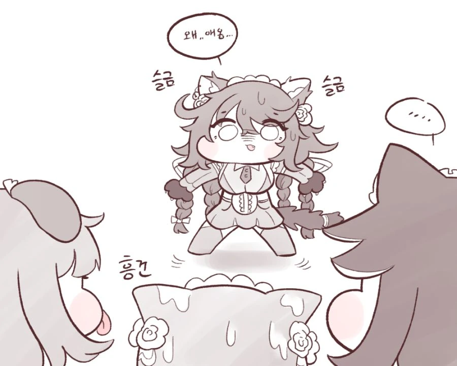 manga_289122_005.webp