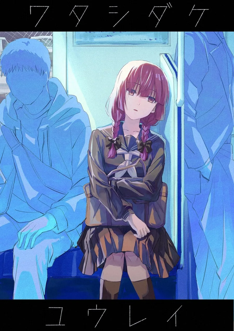 manga_2979211_005.webp