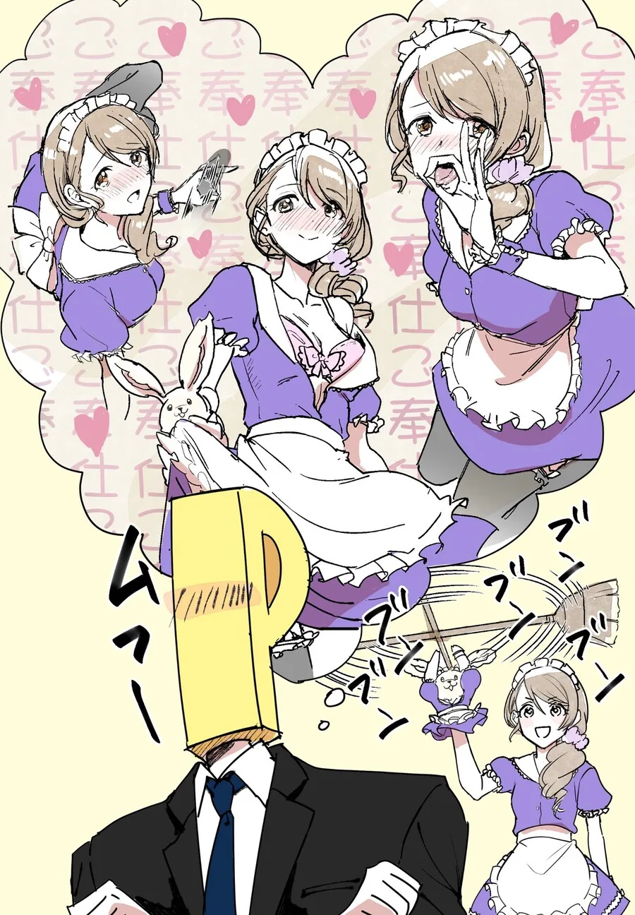manga_3056559_001.webp