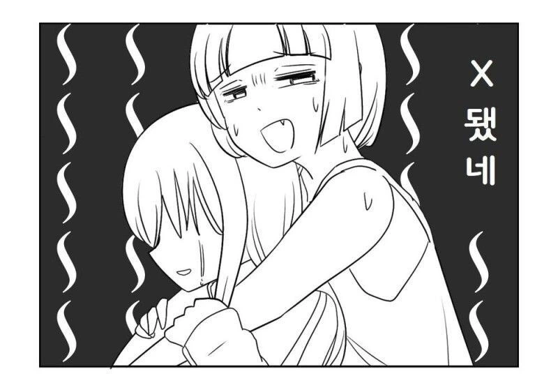 manga_3095825_002.webp