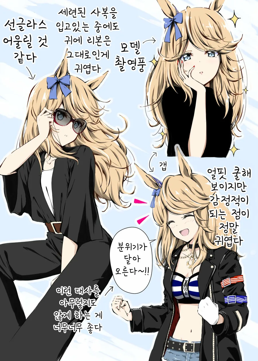 manga_3115648_001.webp