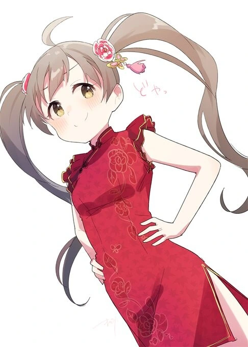 manga_3138907_008.webp