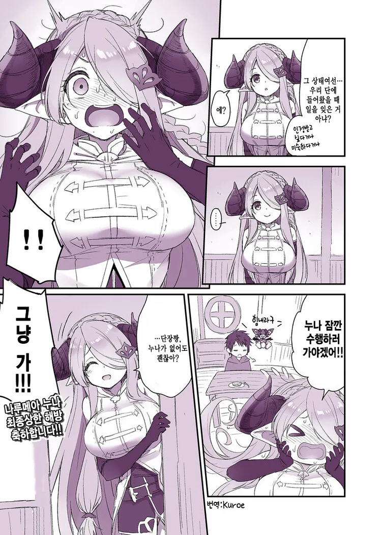 manga_3293308_002.webp