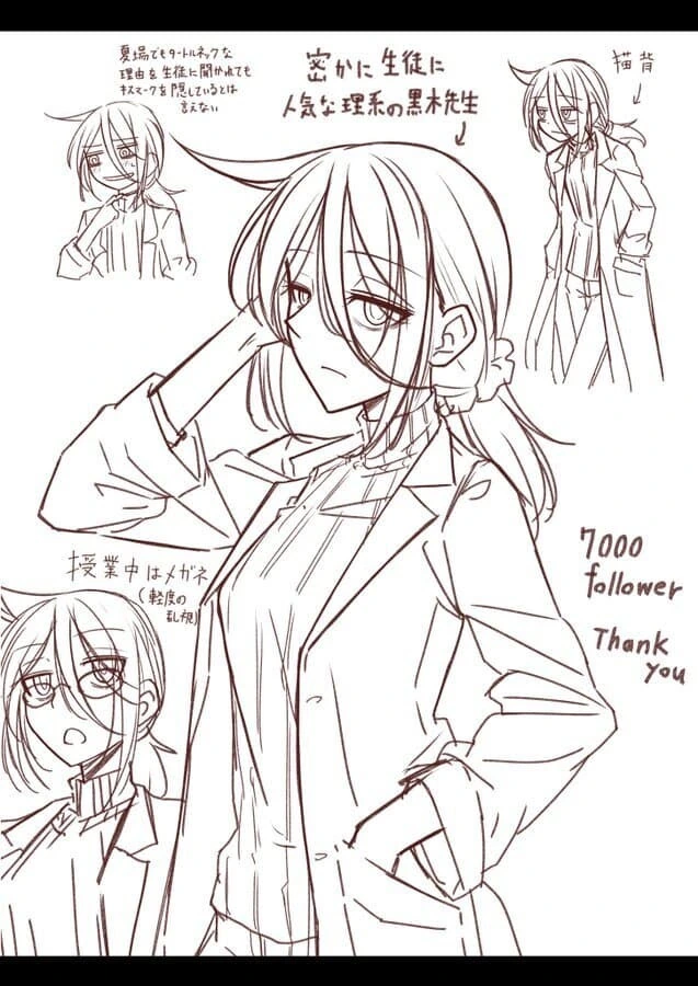 manga_3327111_001.webp