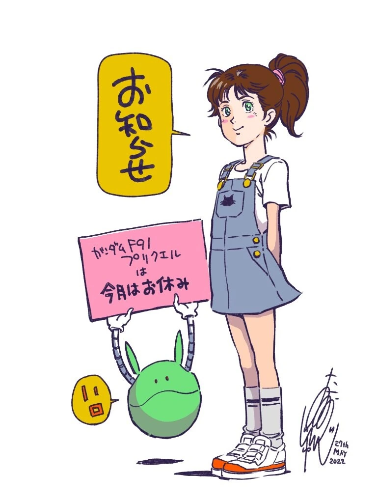 manga_3355329_001.webp