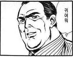 manga_3355329_004.webp