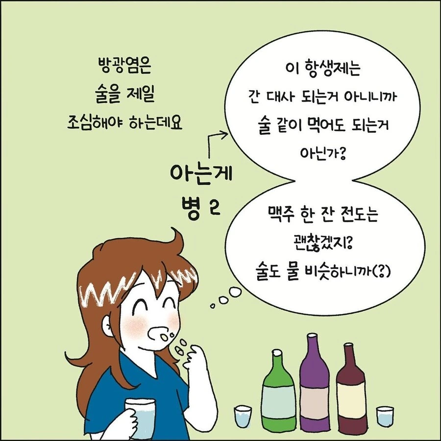 img/24/10/24/192bd60cf1856461f.jpg