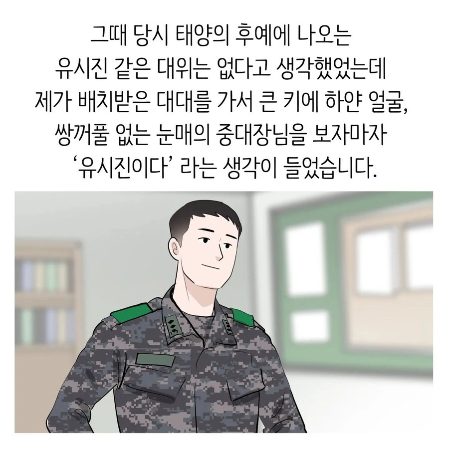 manga_3362412_002.webp