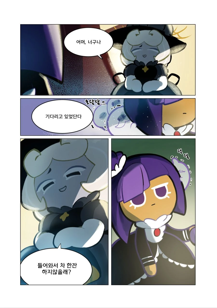 EgmGNVuVgAAq_hT.jpg