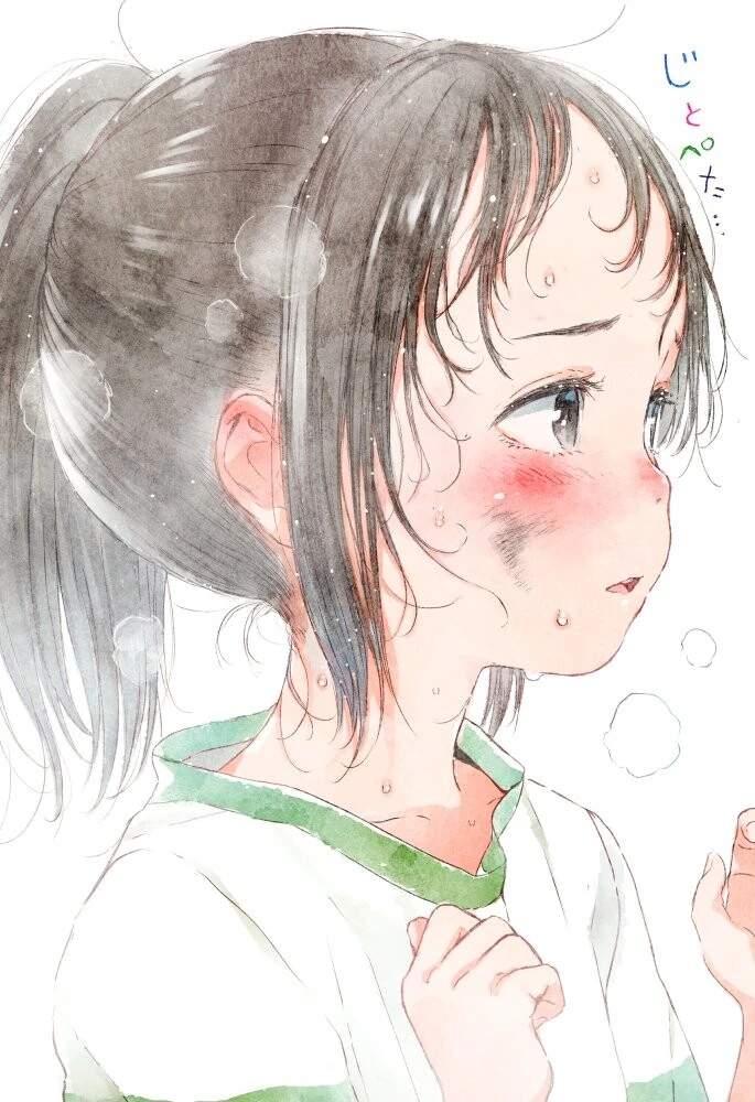 manga_3596124_004.webp