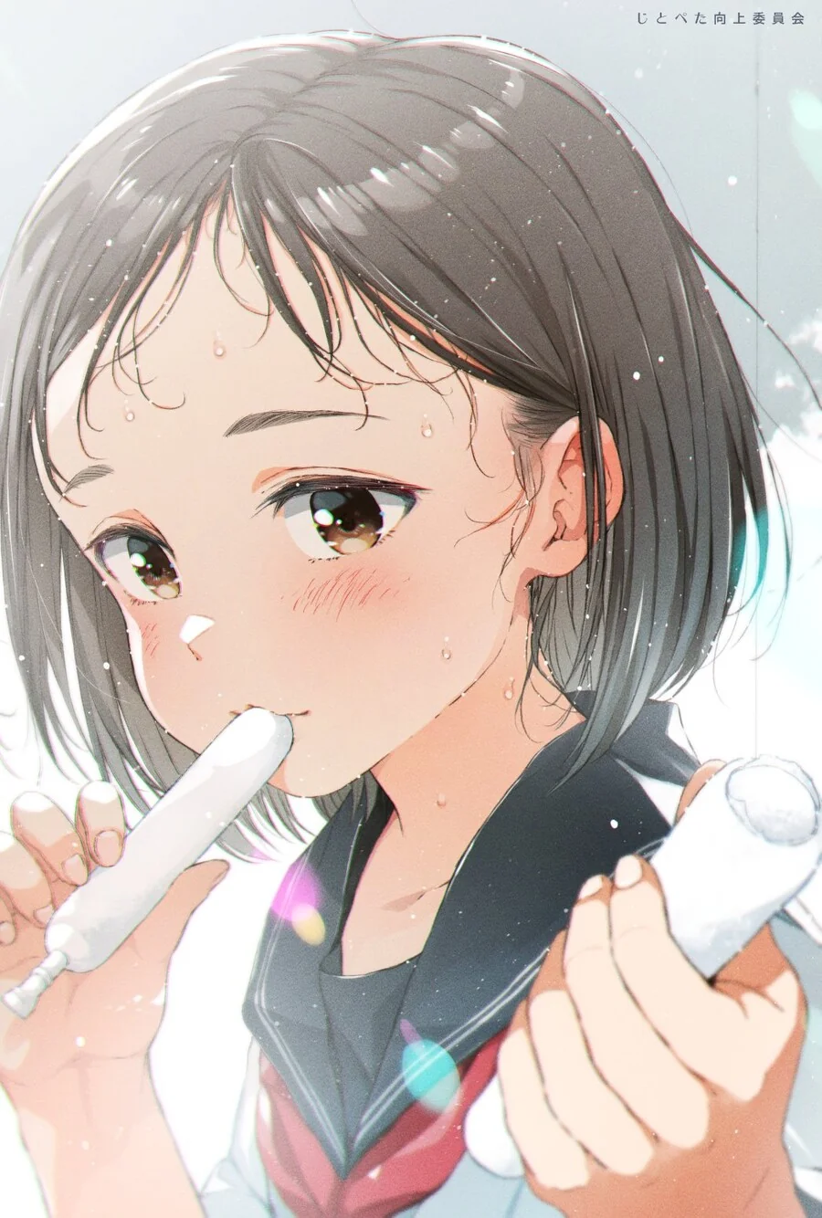 manga_3596124_006.webp