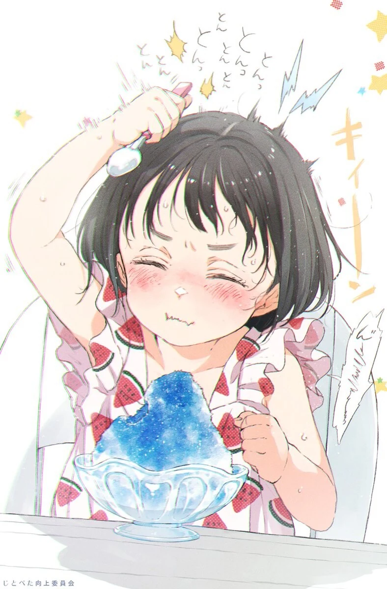 manga_3596124_007.webp