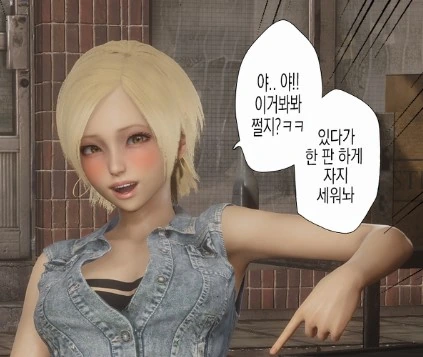DD.jpg