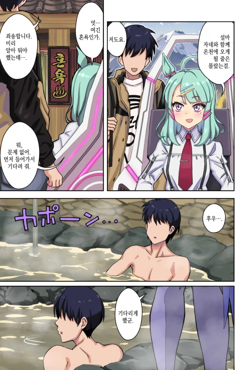 img/24/12/05/19393d1bb6f51a003.png