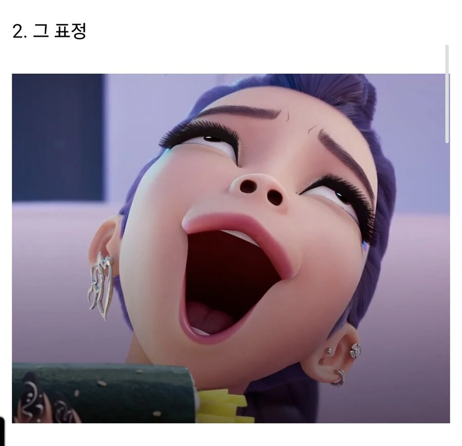 케이팝)팬덤이 뽑는 3대 진입장벽_2.jpg