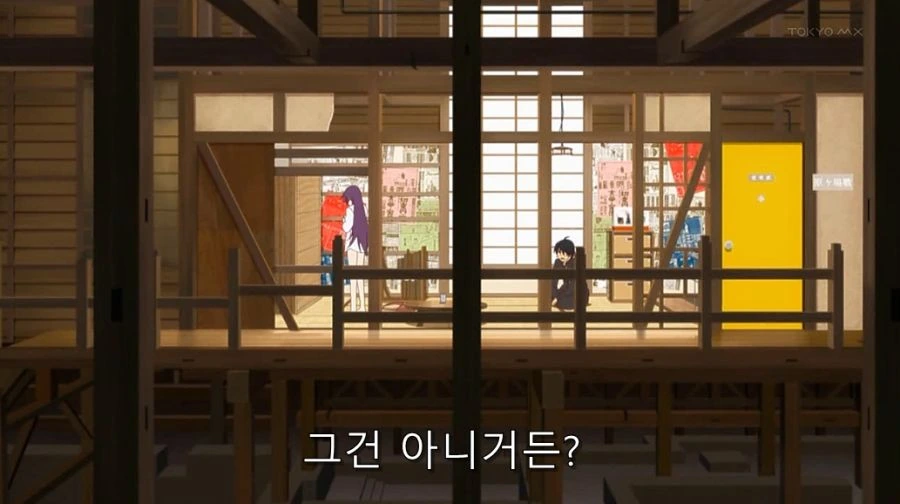 센죠가하라가 아라라기를 본격적으로 노리게 된 이유_20.jpg