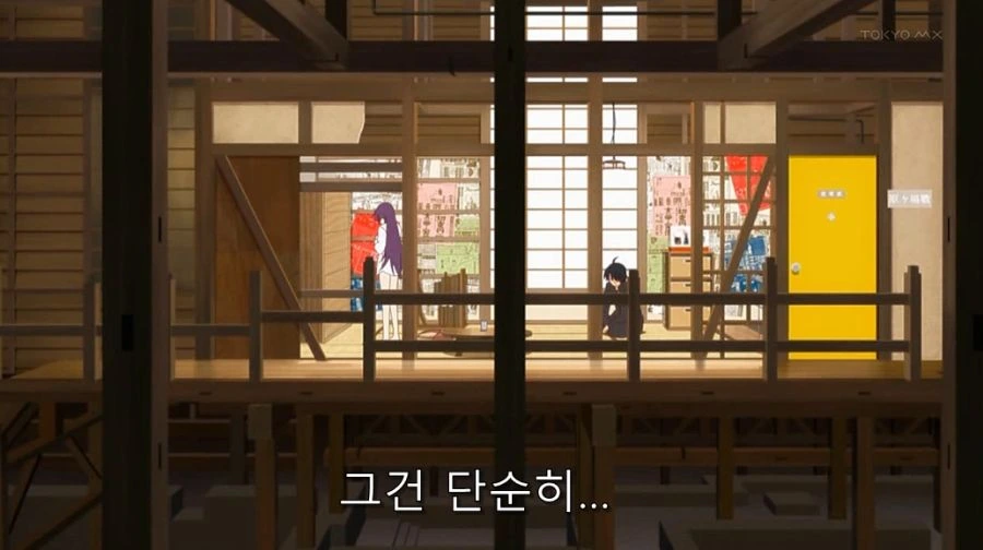 센죠가하라가 아라라기를 본격적으로 노리게 된 이유_21.jpg