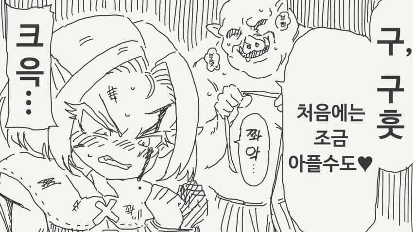 img/25/03/01/1954ed4cffc1f8c61.jpg