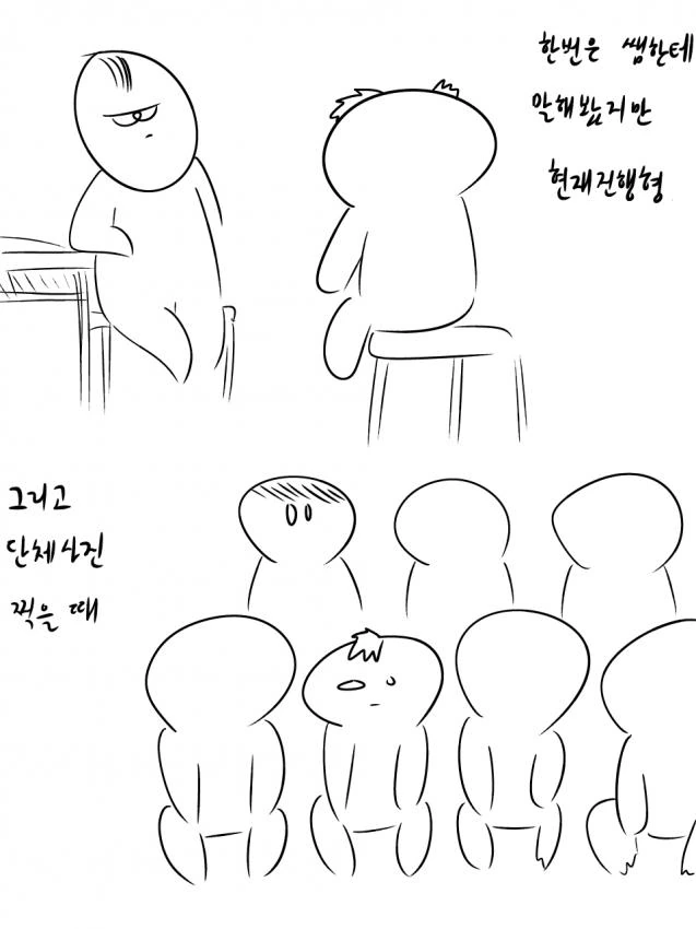 manga_517713_010.webp