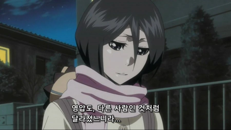 블리치 342.avi_20181206_163521.786.jpg