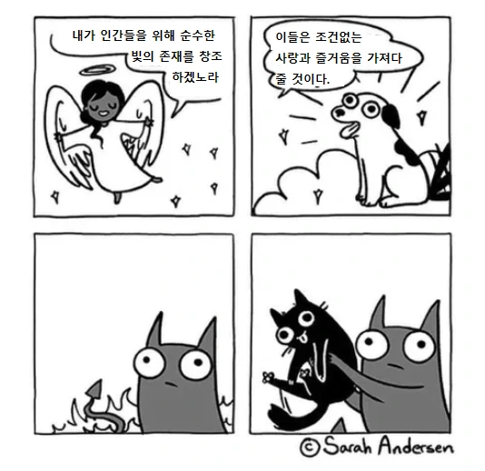 manga_653001_001.webp