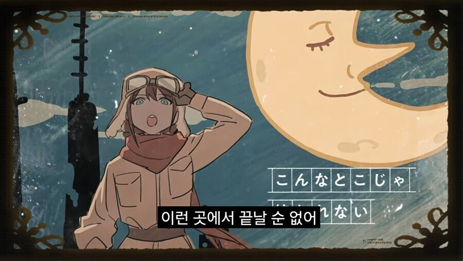 manga_69962920_001.webp