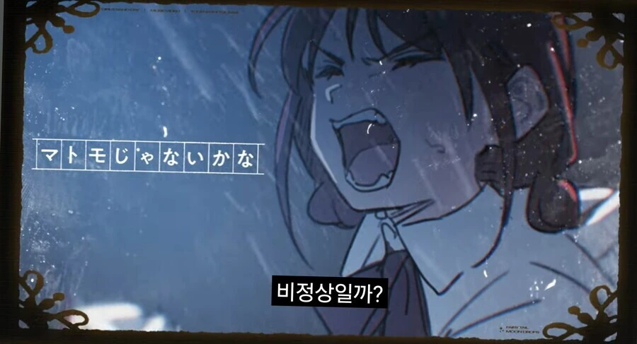 manga_69962920_003.webp
