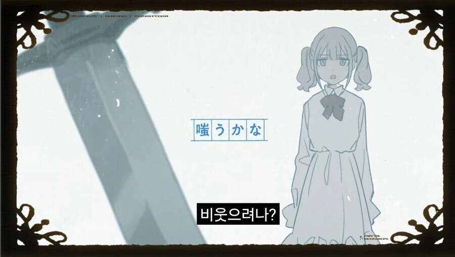 manga_69962920_004.webp