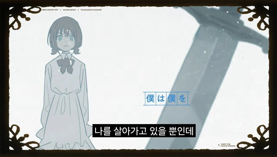 manga_69962920_005.webp