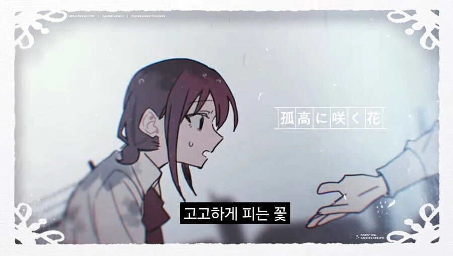 manga_69962920_008.webp