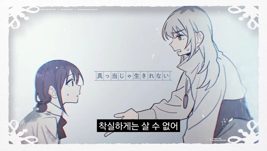 manga_69962920_010.webp