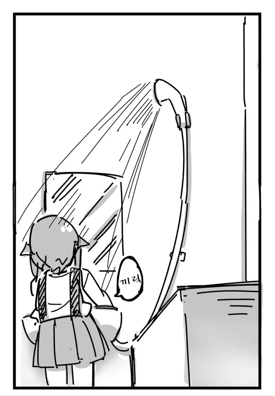 manga_733209_002.webp